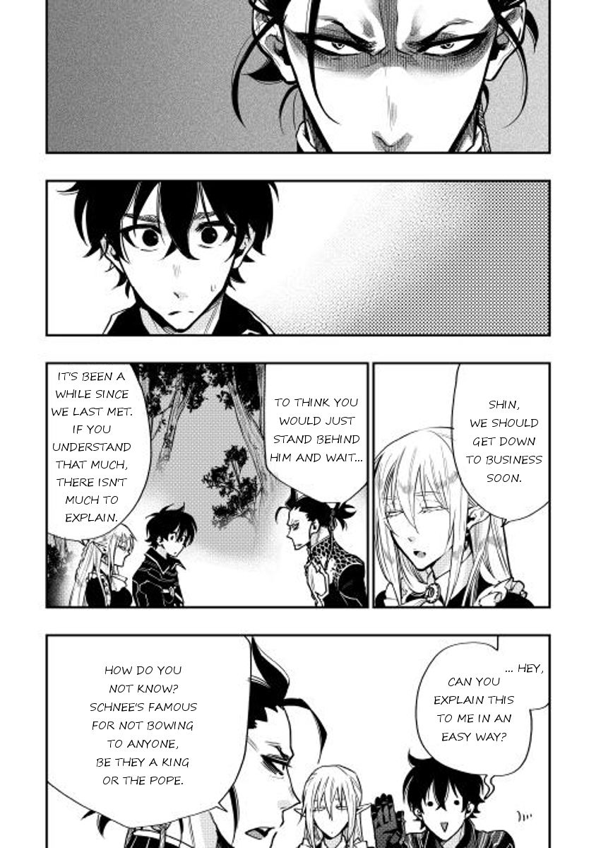 Read The New Gate Manga Online