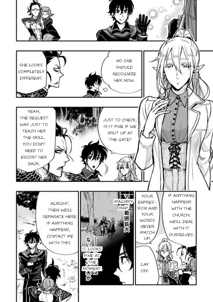 Read The New Gate Manga Online