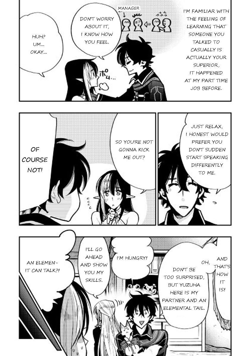 Read The New Gate Manga Online