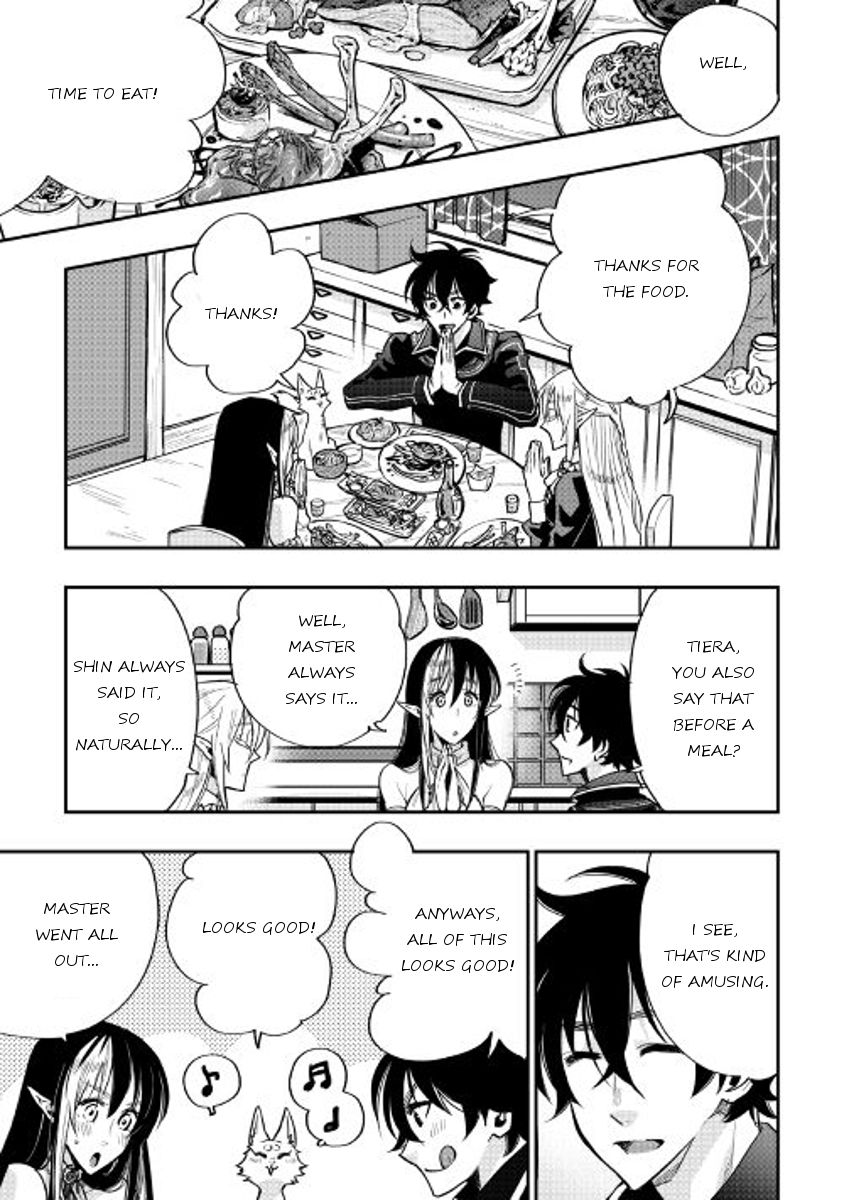 Read The New Gate Manga Online