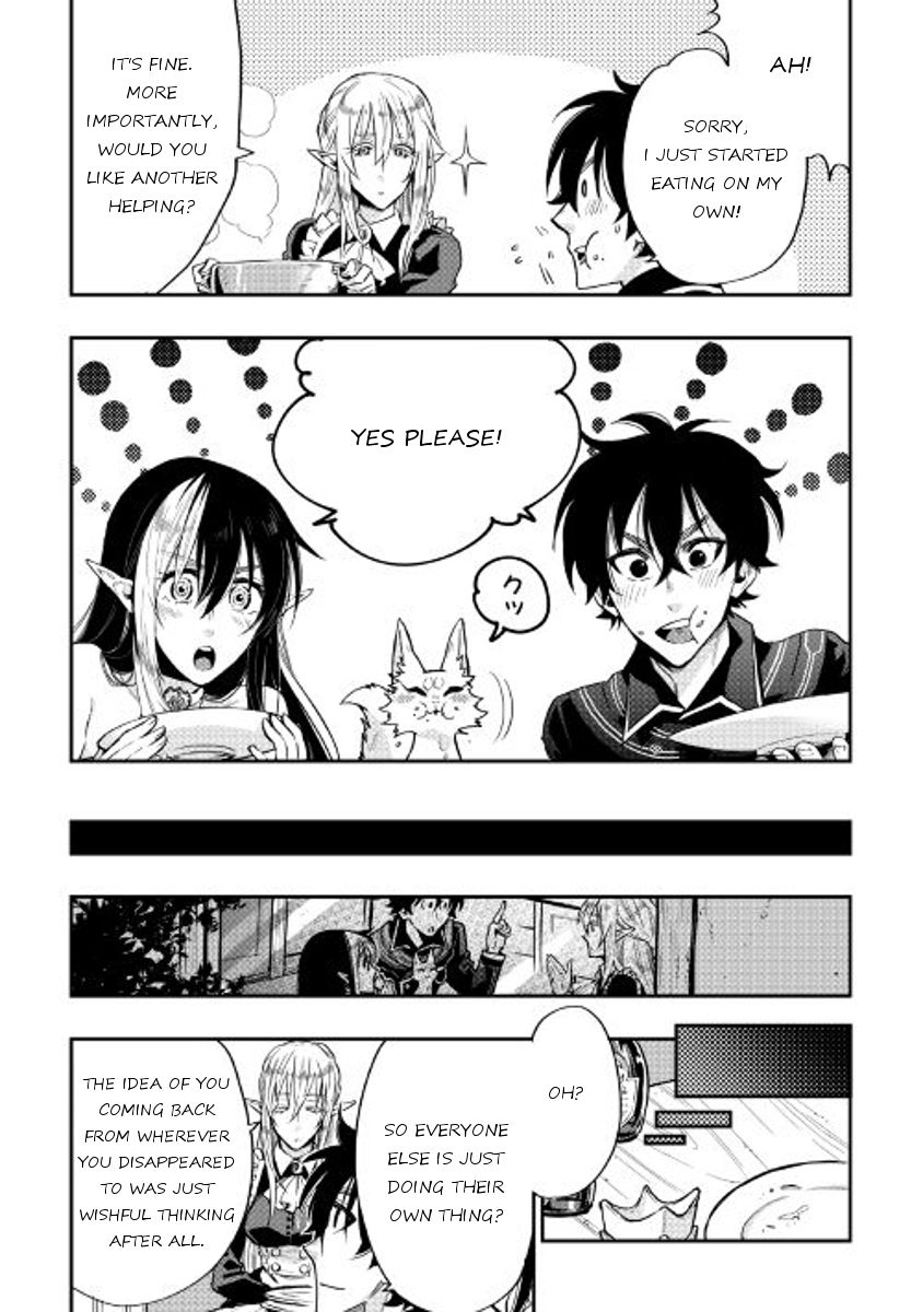 Read The New Gate Manga Online
