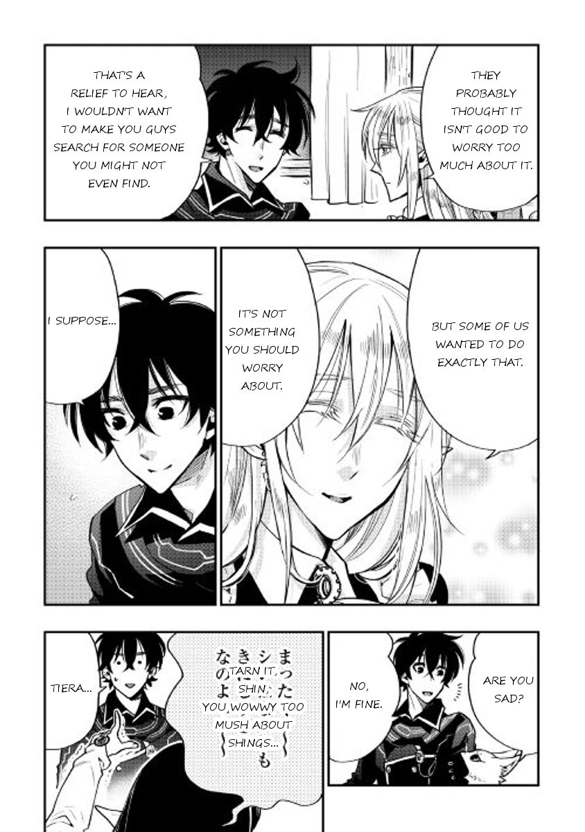Read The New Gate Manga Online