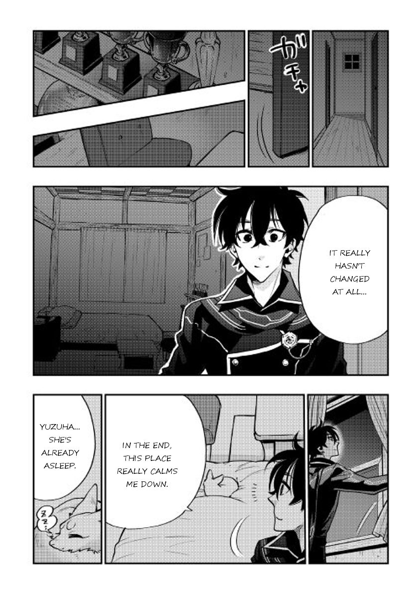 Read The New Gate Manga Online