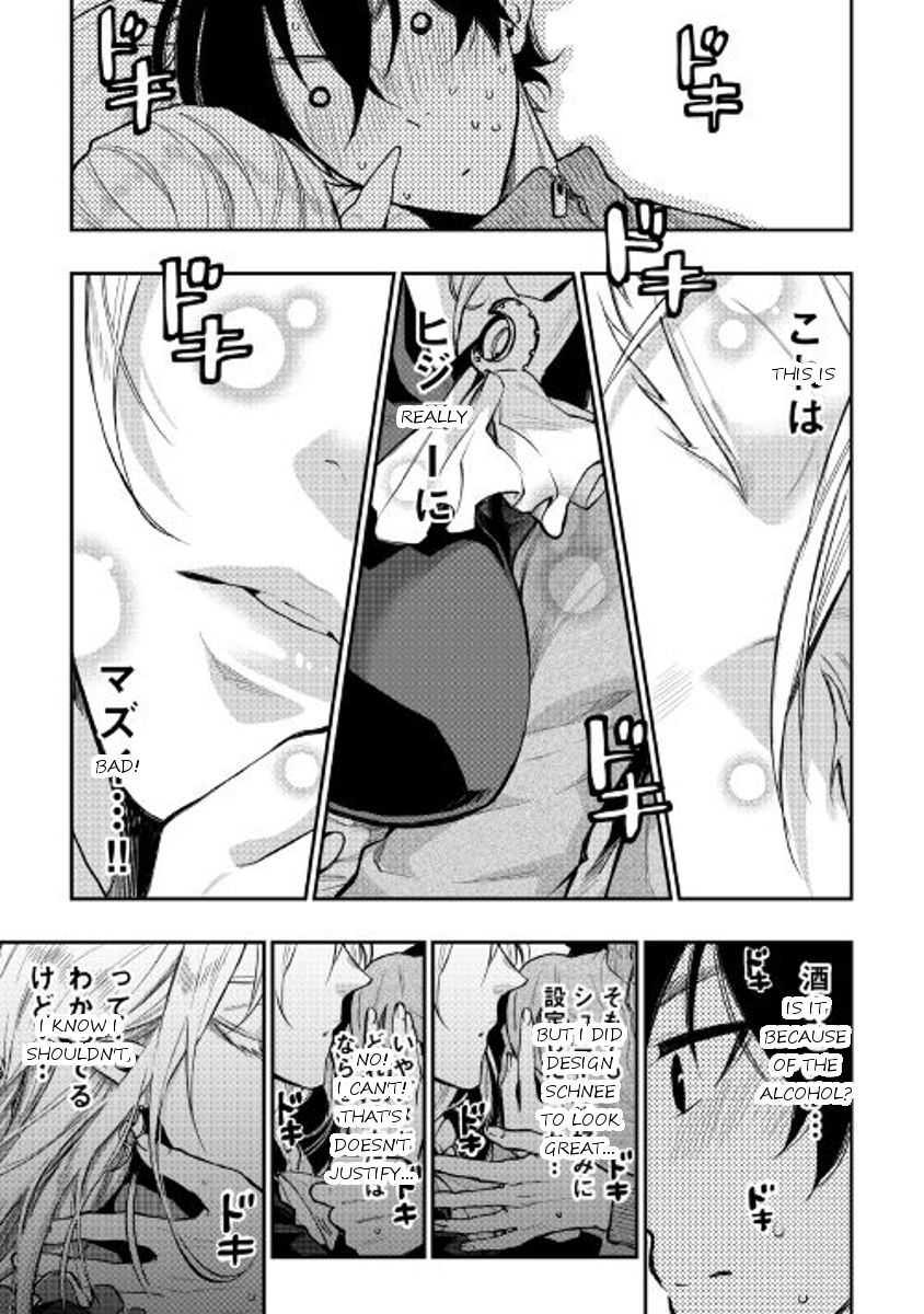 Read The New Gate Manga Online