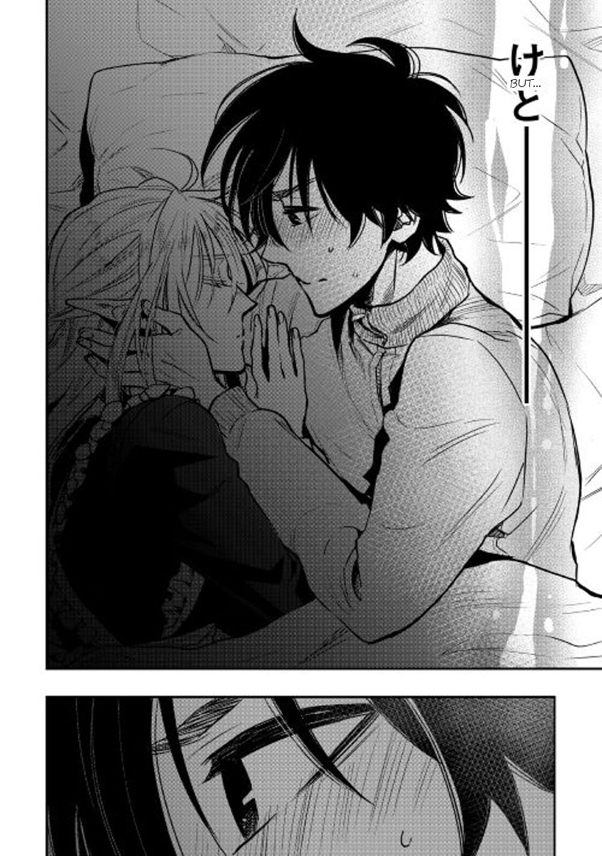 Read The New Gate Manga Online