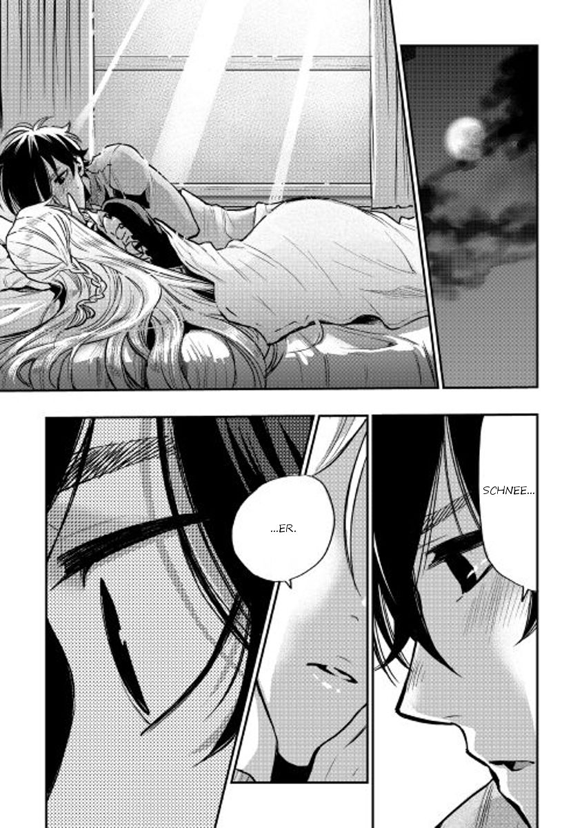 Read The New Gate Manga Online
