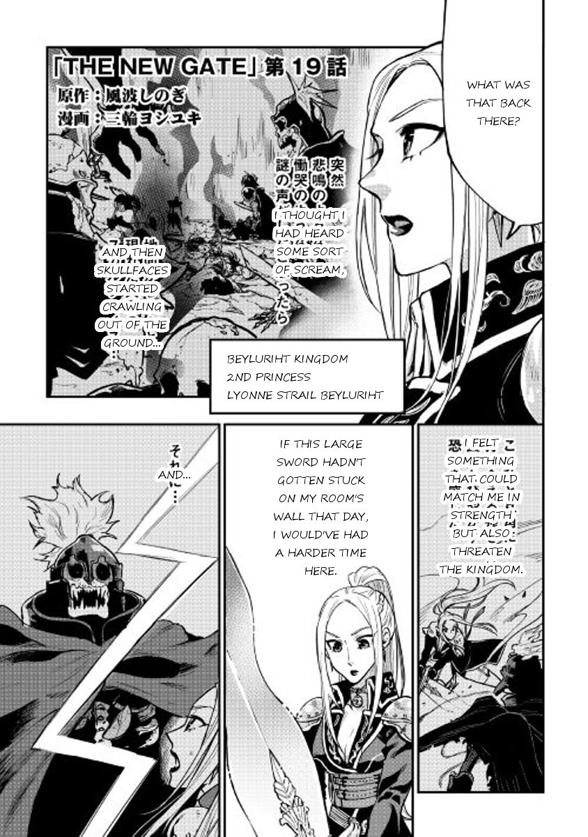 Read The New Gate Manga Online