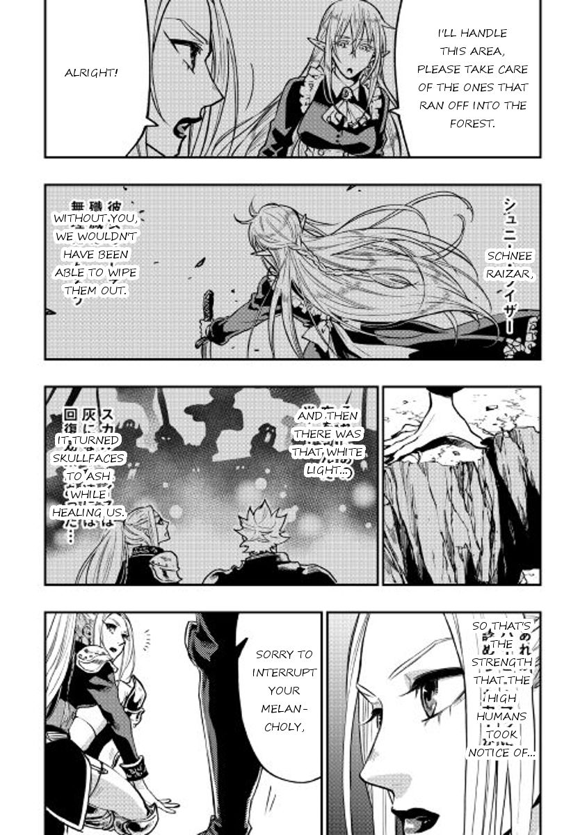 Read The New Gate Manga Online