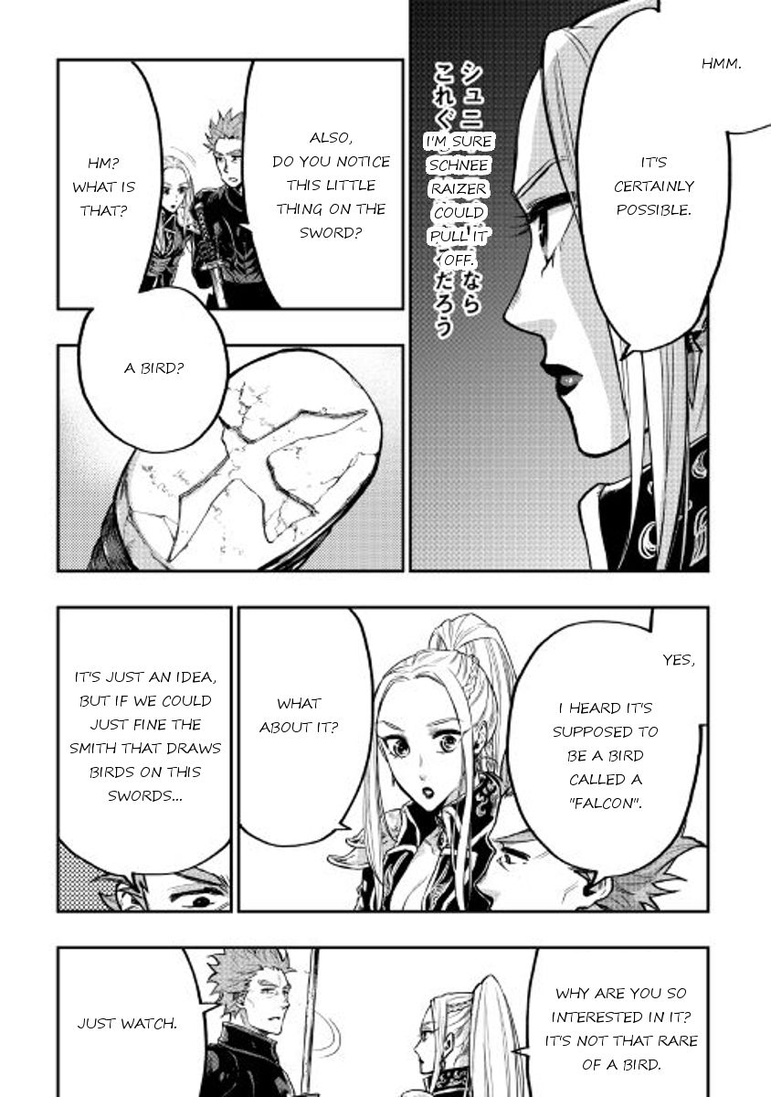 Read The New Gate Manga Online