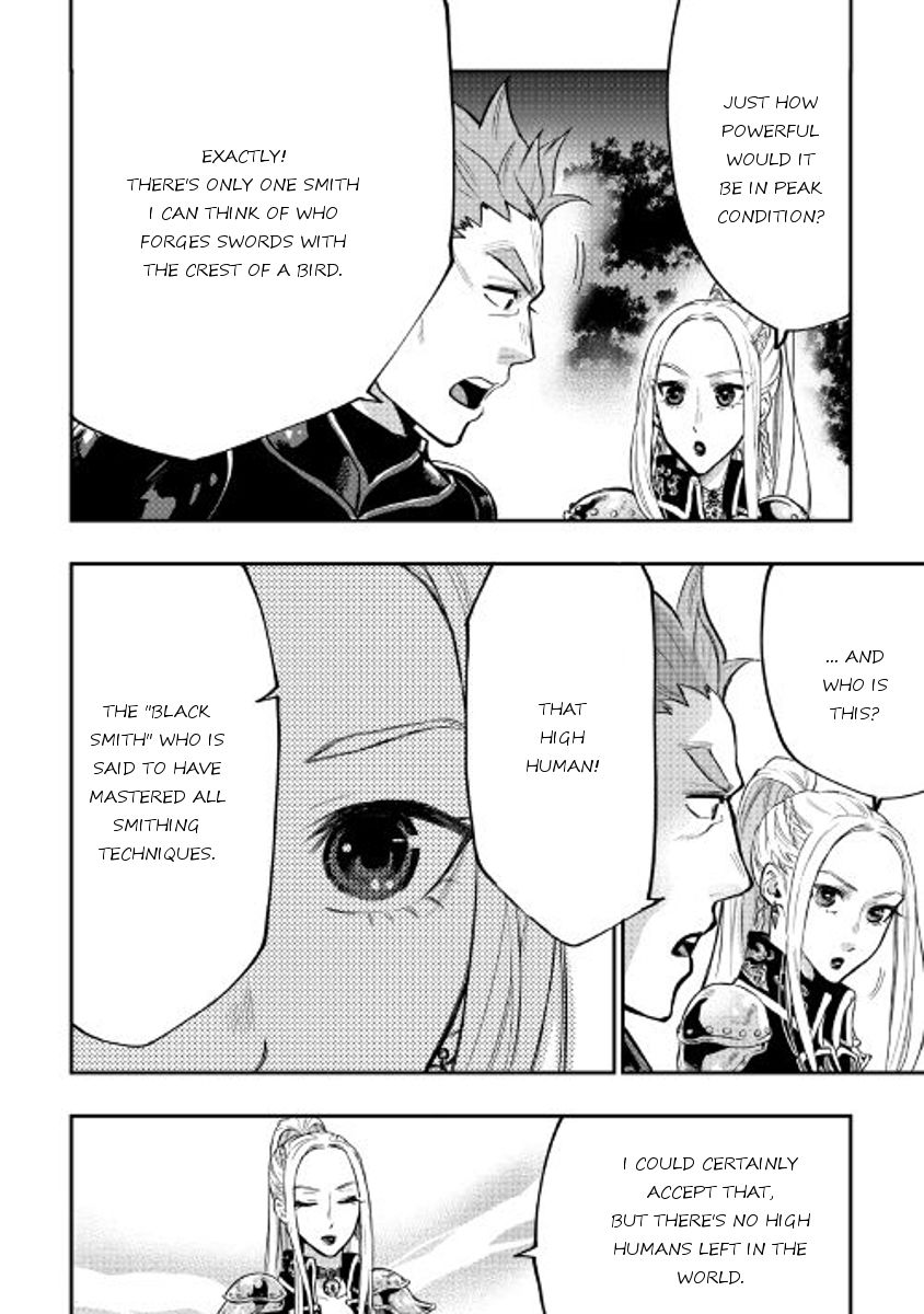 Read The New Gate Manga Online