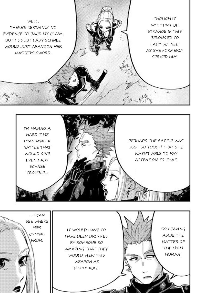 Read The New Gate Manga Online