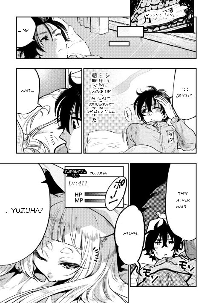 Read The New Gate Manga Online