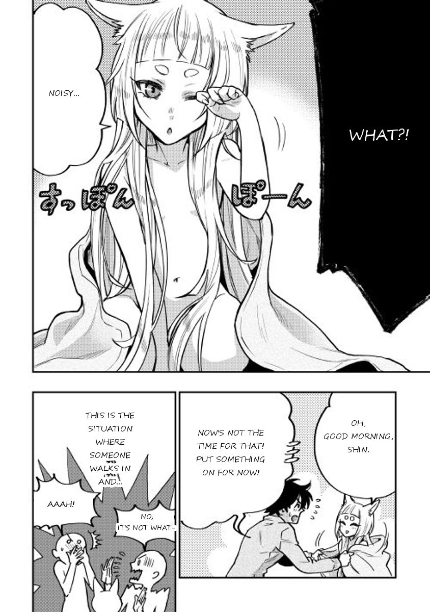 Read The New Gate Manga Online