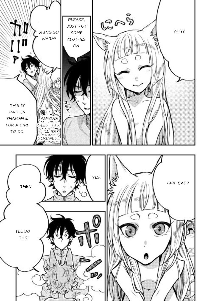 Read The New Gate Manga Online