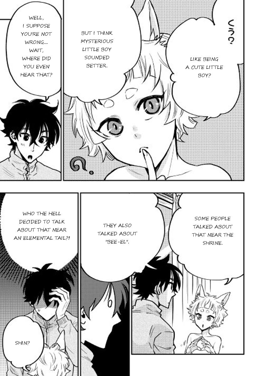 Read The New Gate Manga Online