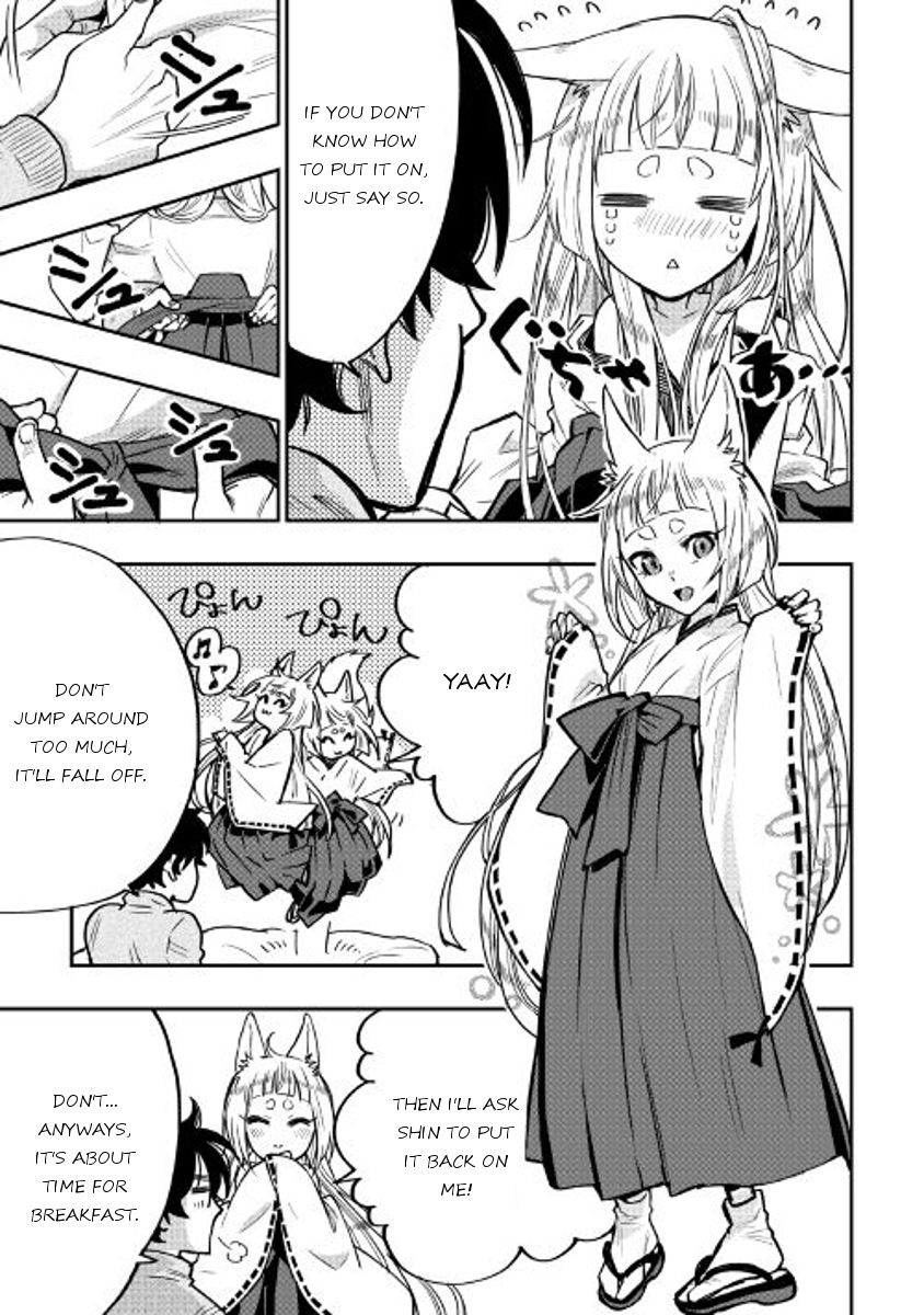 Read The New Gate Manga Online
