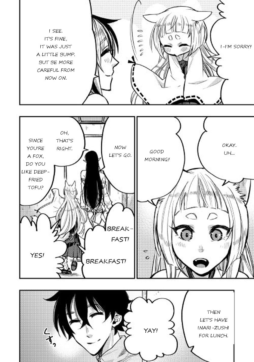Read The New Gate Manga Online