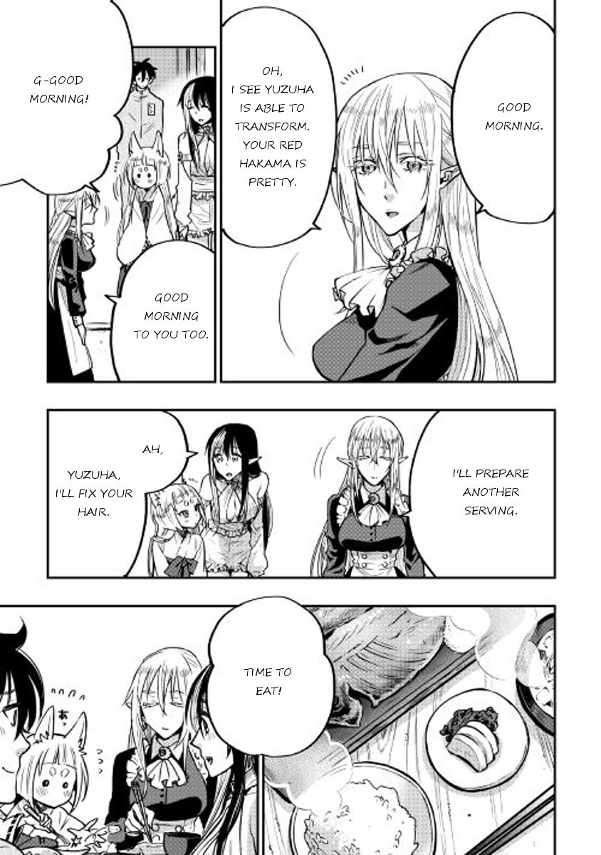 Read The New Gate Manga Online