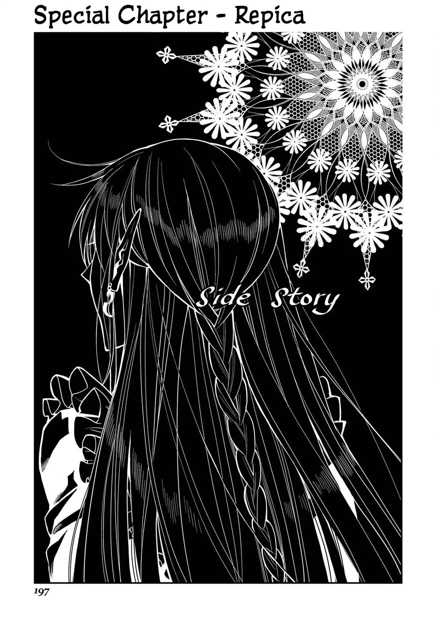 Read The New Gate Manga Online