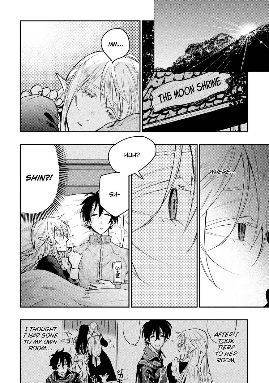 Read The New Gate Manga Online