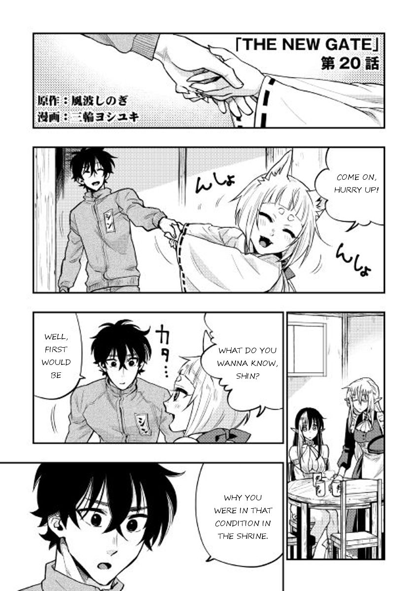 Read The New Gate Manga Online