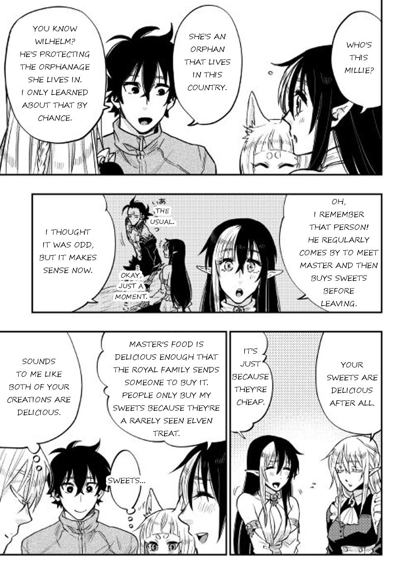 Read The New Gate Manga Online