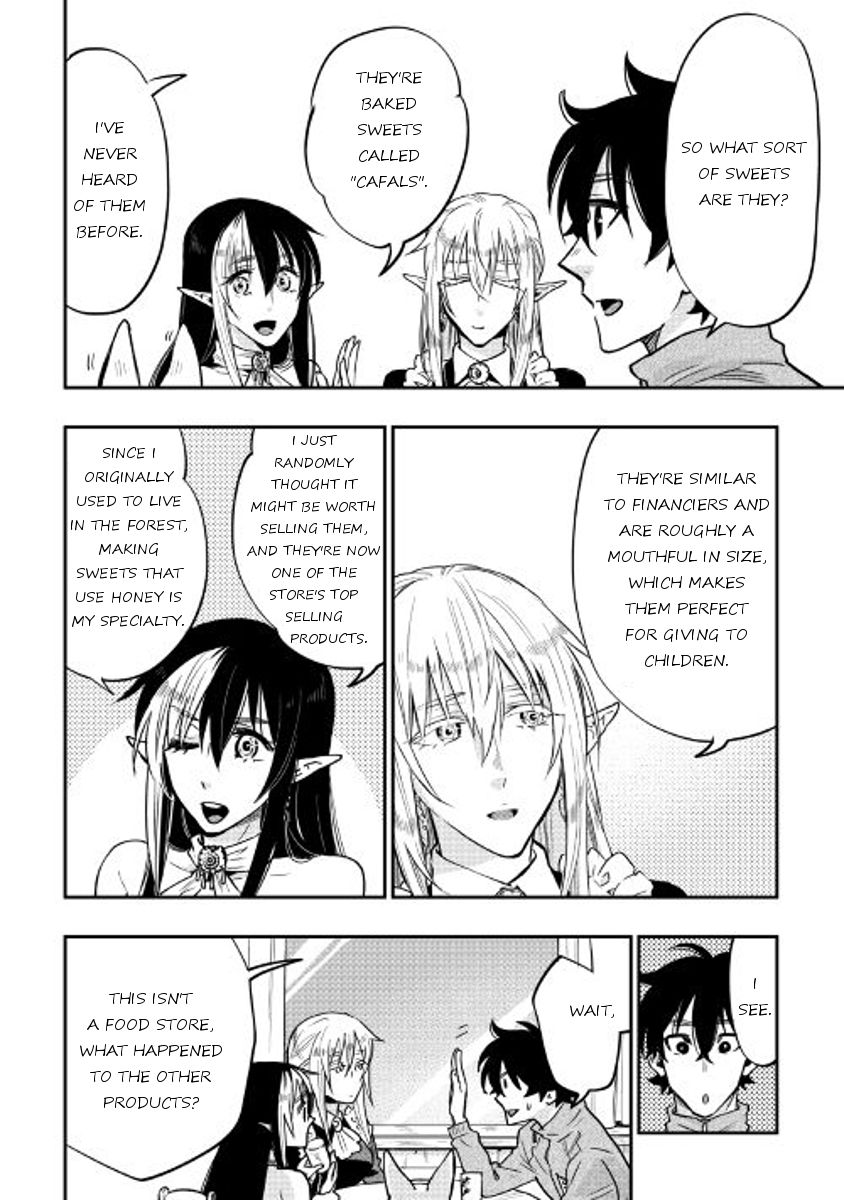 Read The New Gate Manga Online