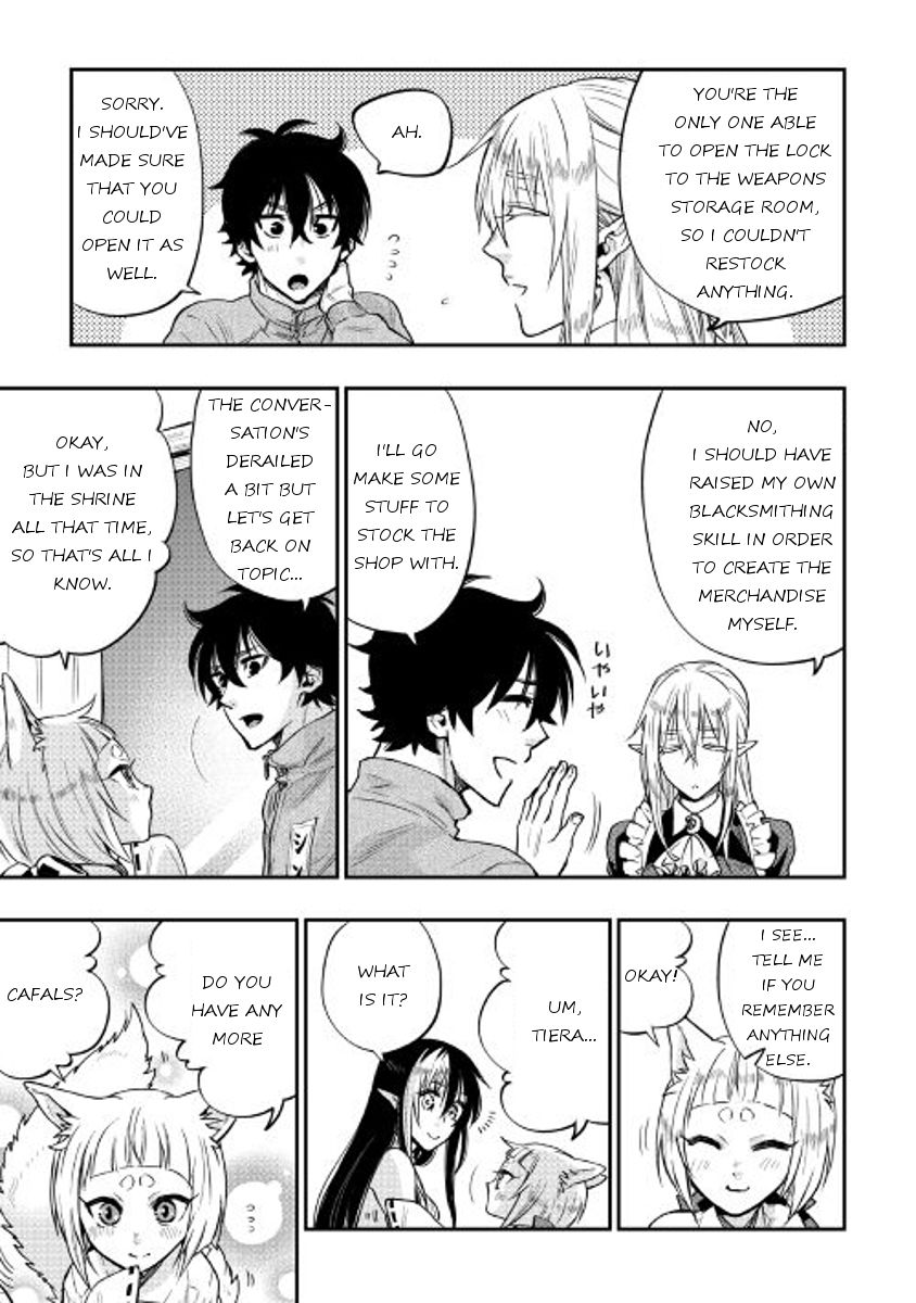 Read The New Gate Manga Online