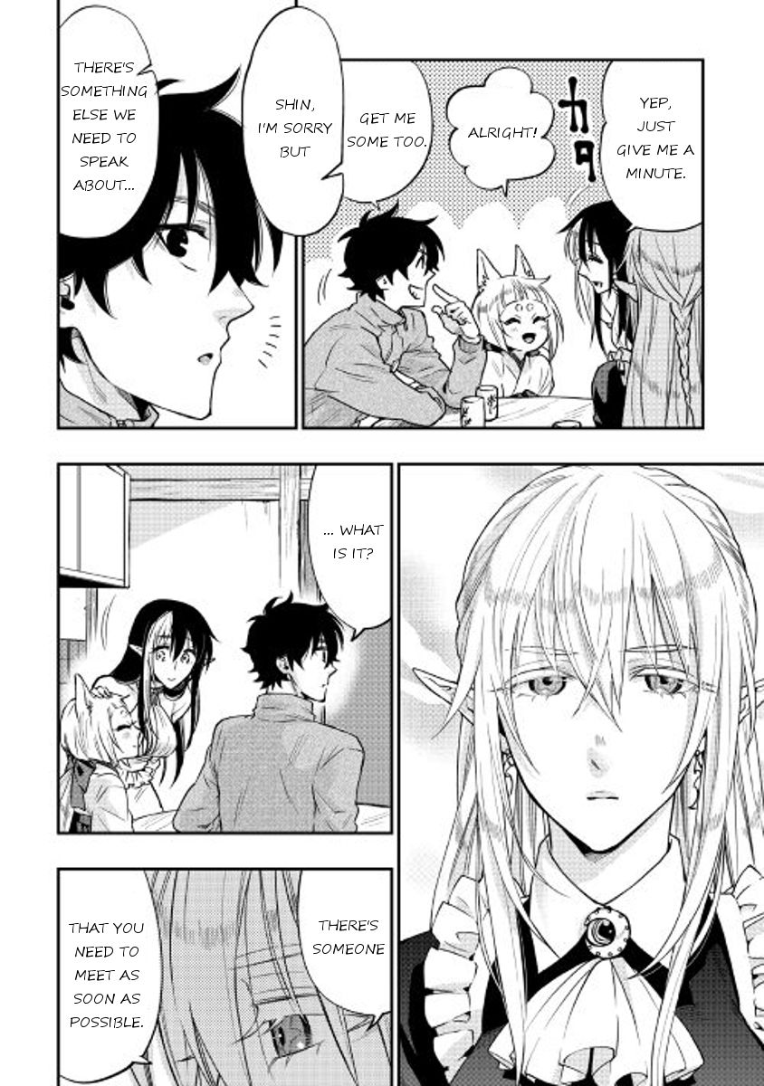 Read The New Gate Manga Online