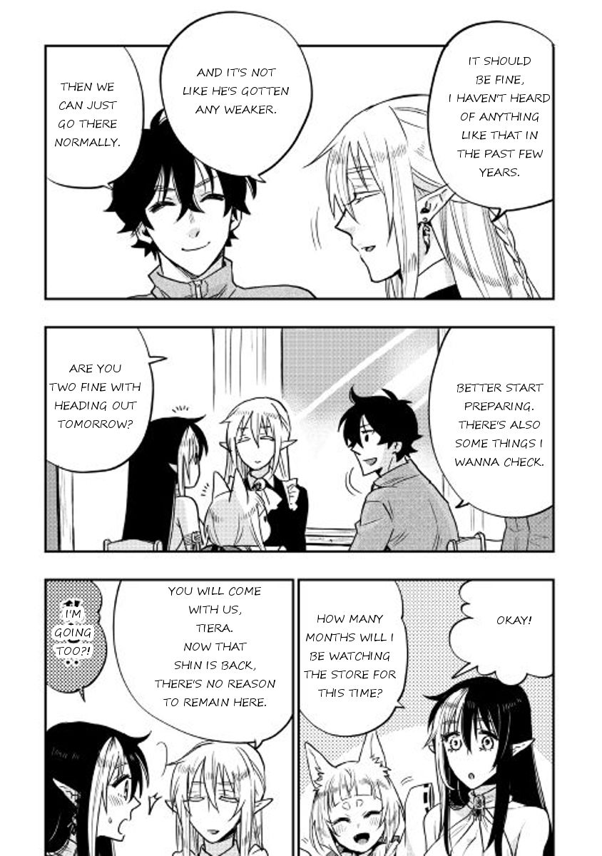 Read The New Gate Manga Online