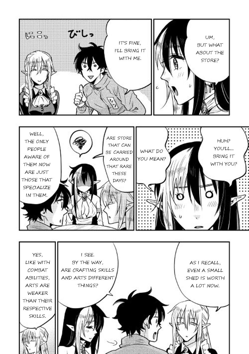 Read The New Gate Manga Online