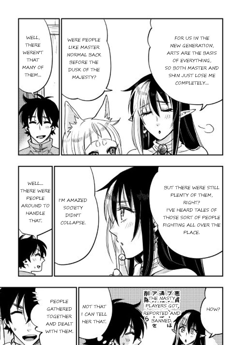 Read The New Gate Manga Online