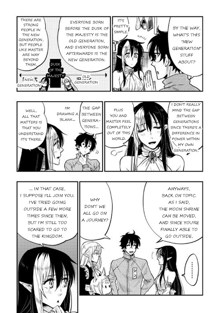 Read The New Gate Manga Online