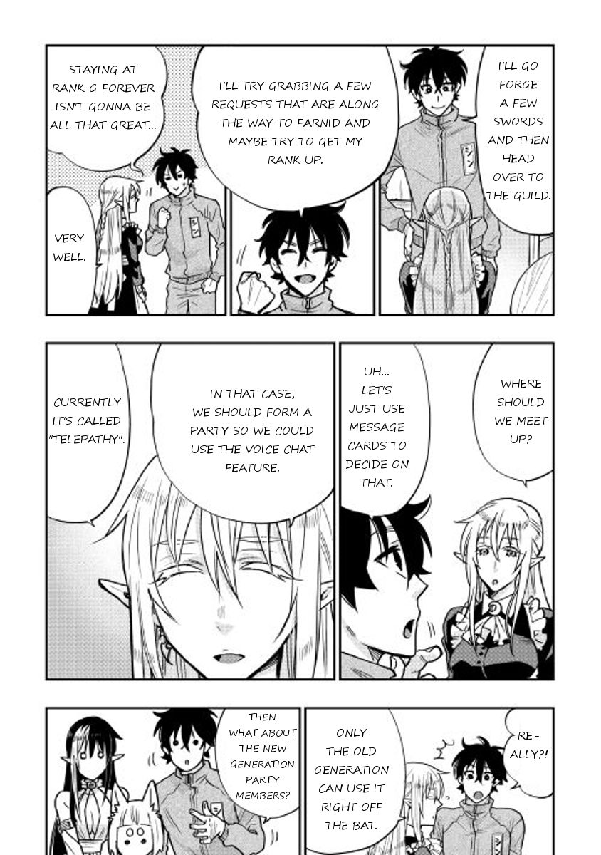 Read The New Gate Manga Online