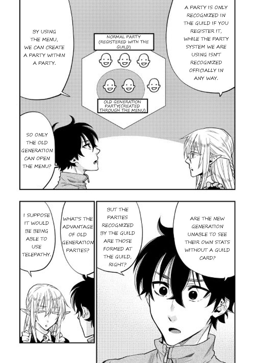 Read The New Gate Manga Online