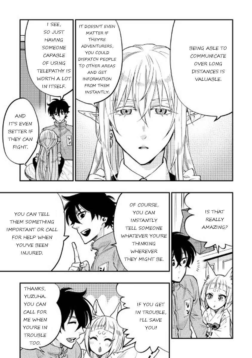 Read The New Gate Manga Online