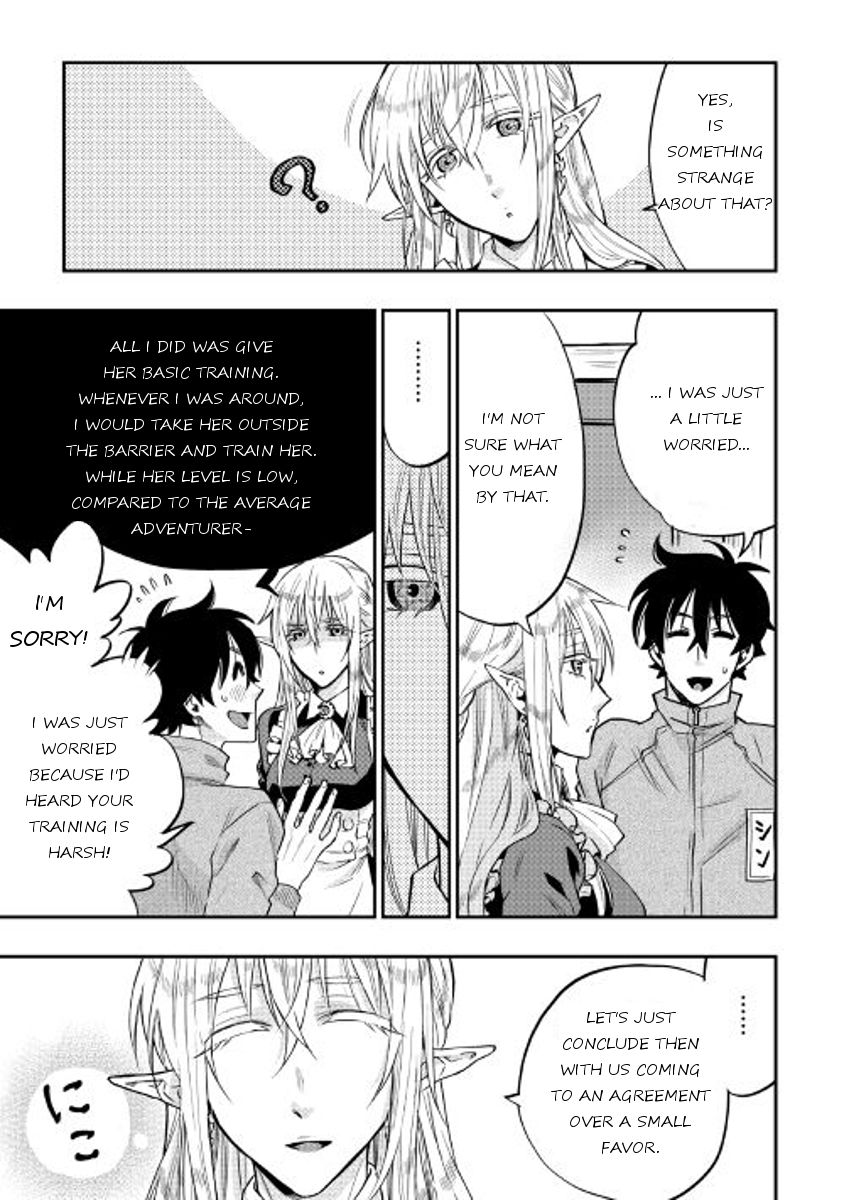 Read The New Gate Manga Online