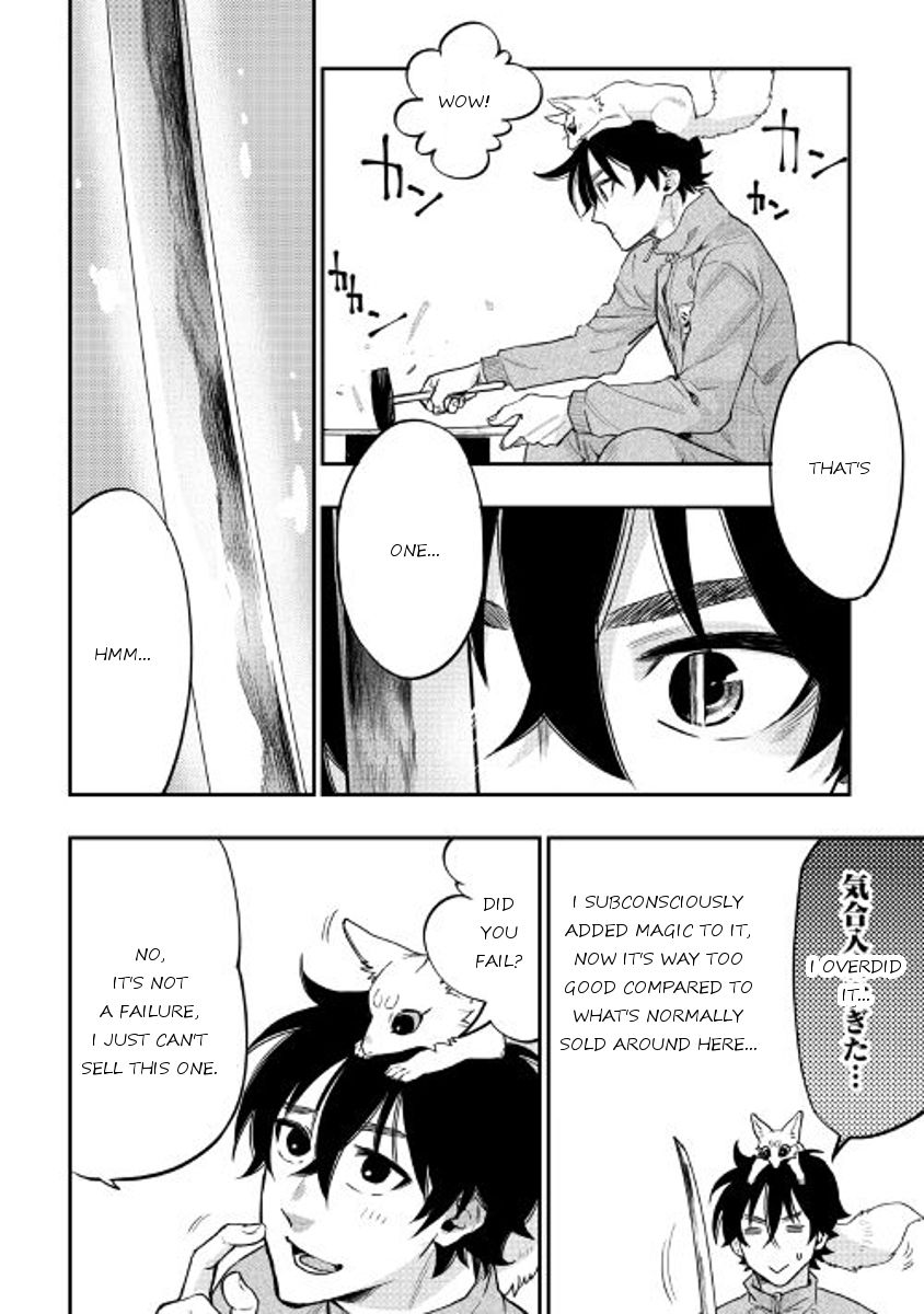 Read The New Gate Manga Online