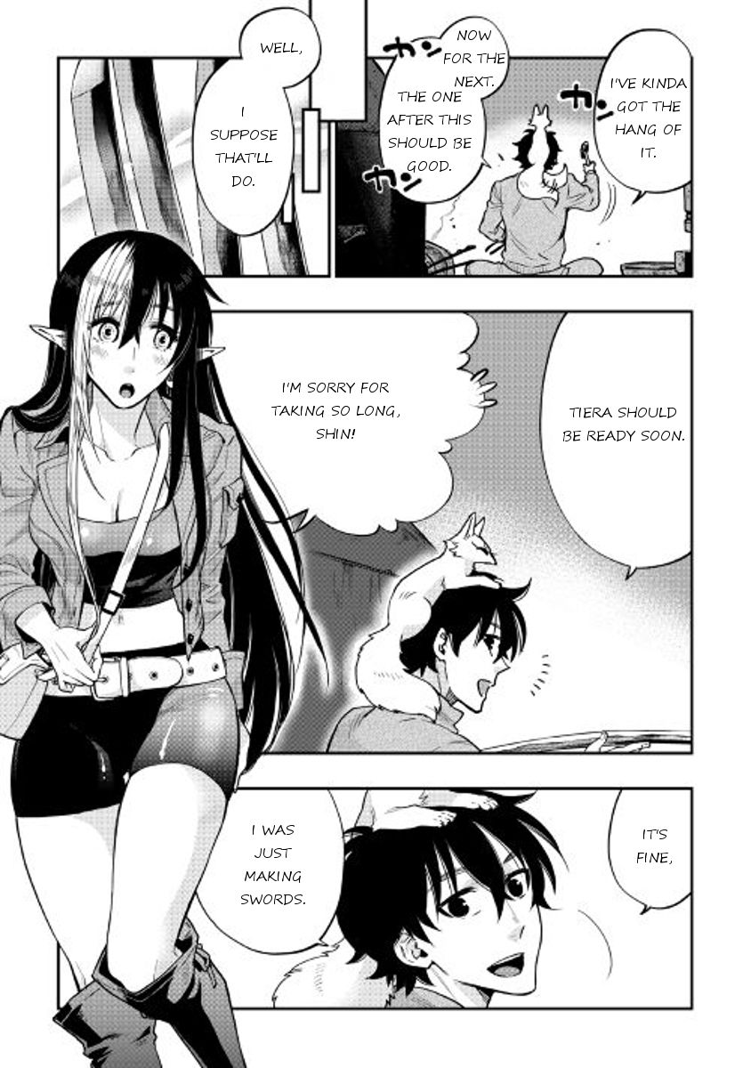 Read The New Gate Manga Online
