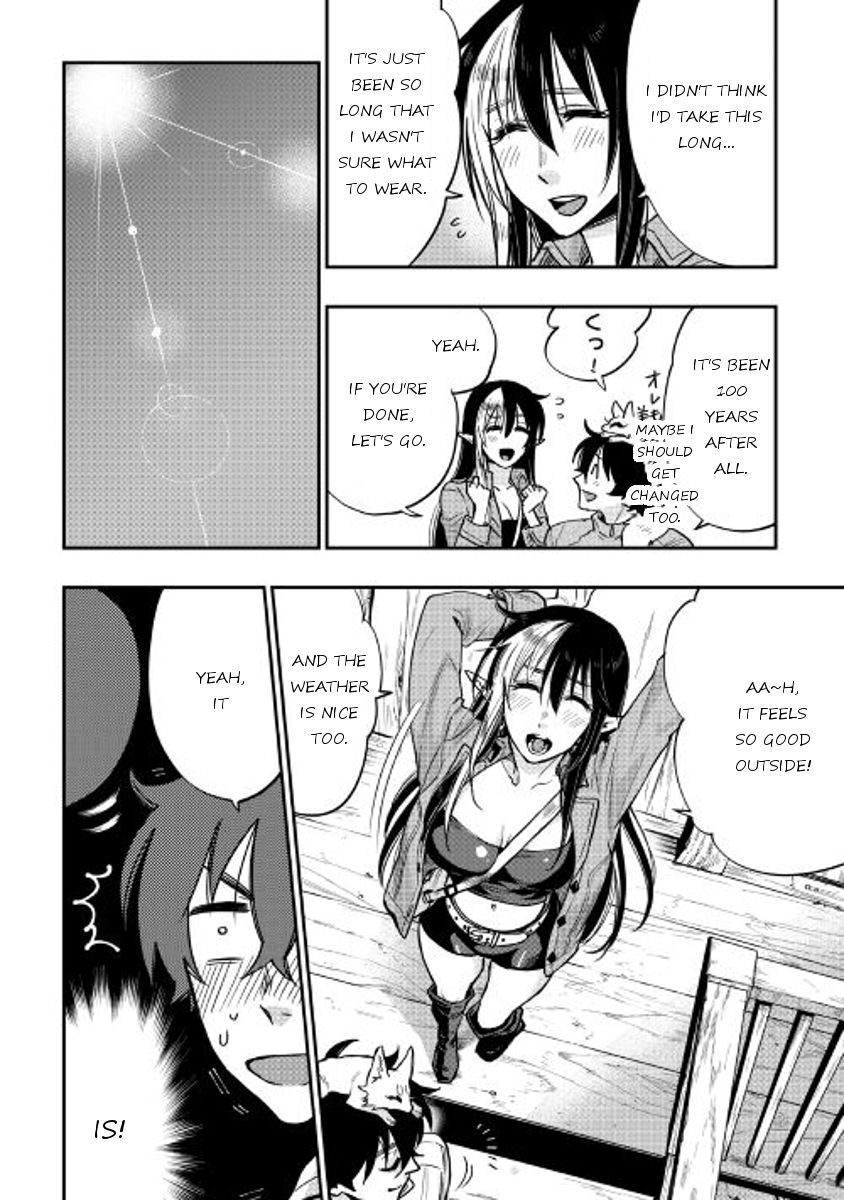 Read The New Gate Manga Online