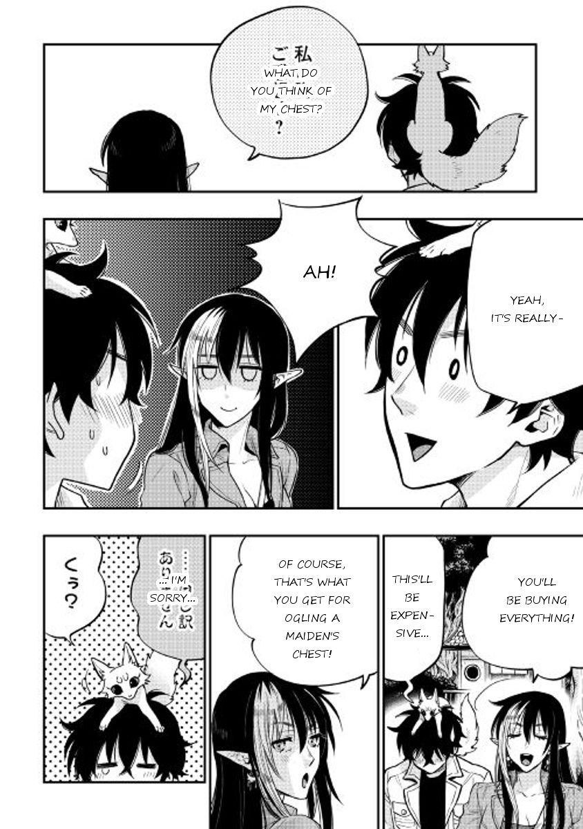 Read The New Gate Manga Online