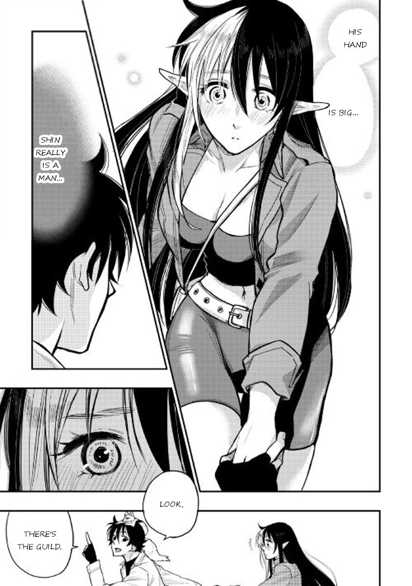 Read The New Gate Manga Online