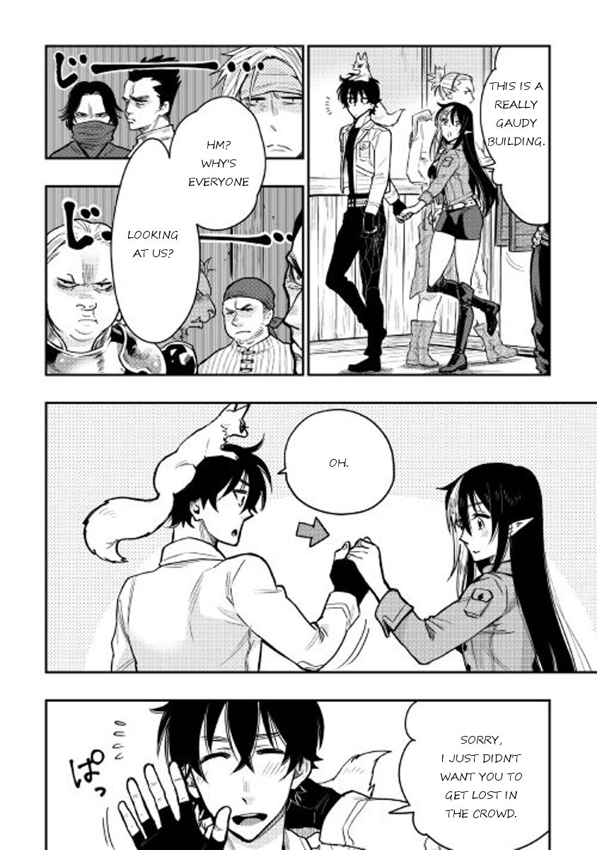 Read The New Gate Manga Online