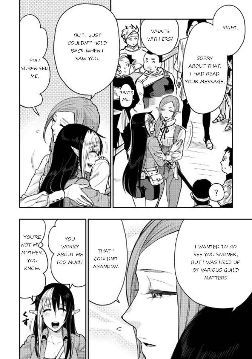 Read The New Gate Manga Online