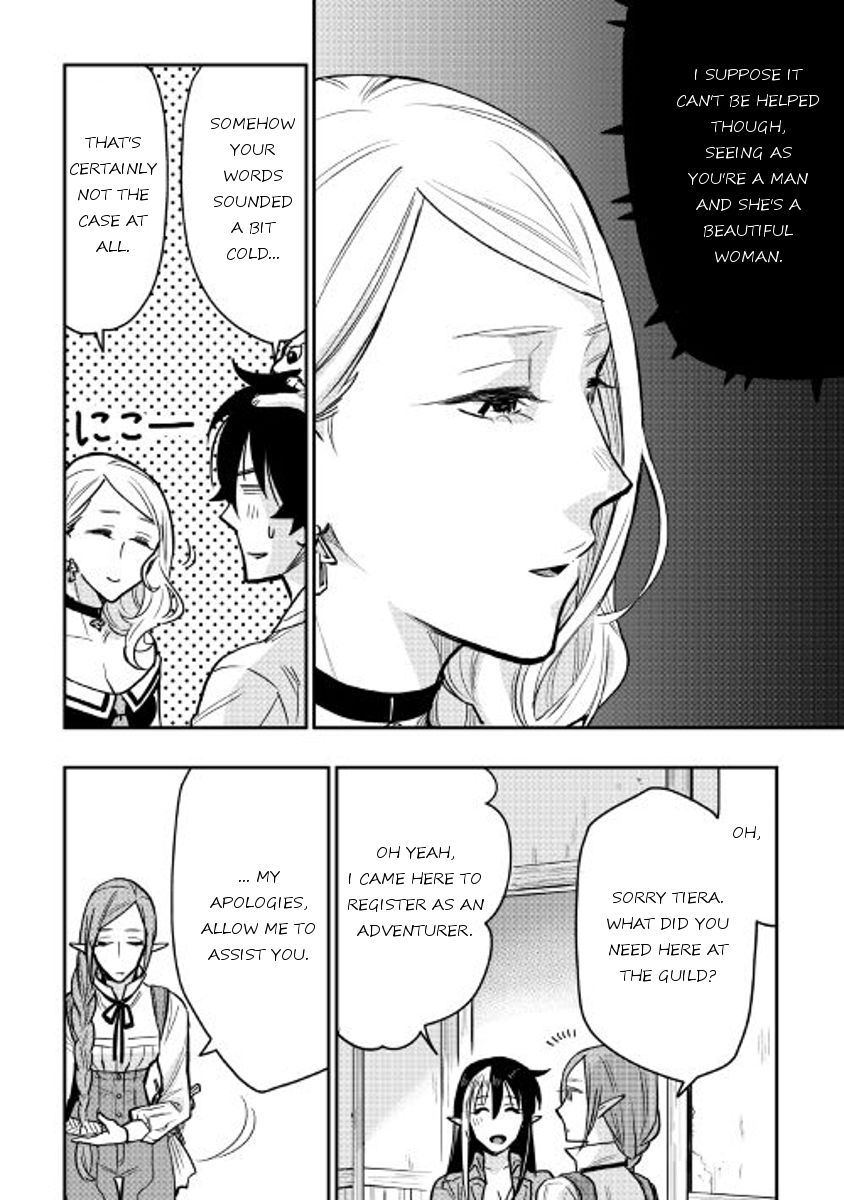 Read The New Gate Manga Online