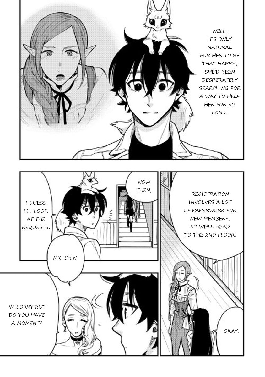 Read The New Gate Manga Online