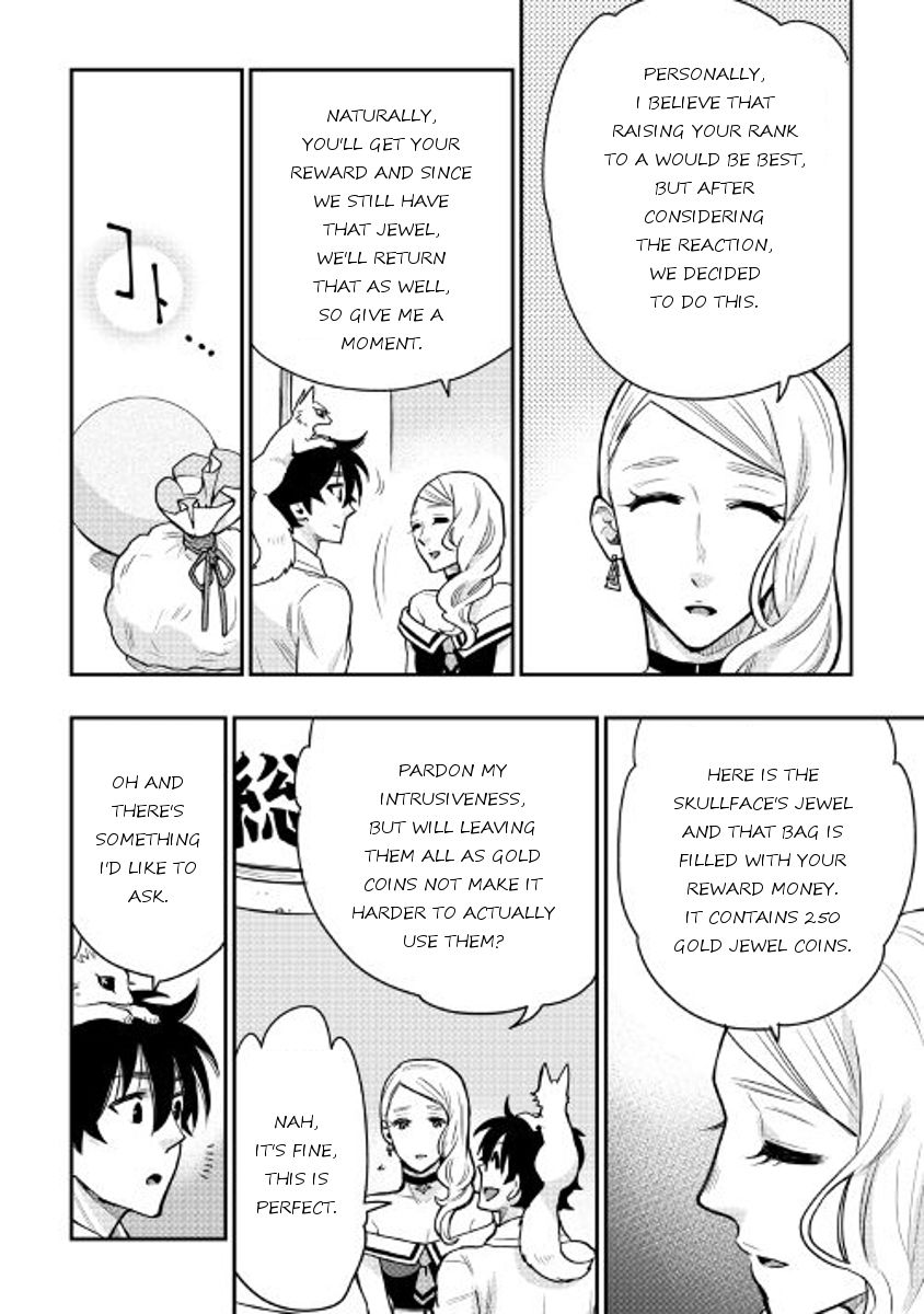 Read The New Gate Manga Online