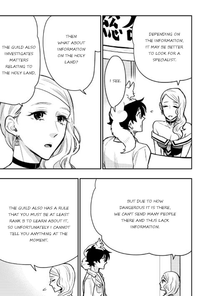 Read The New Gate Manga Online