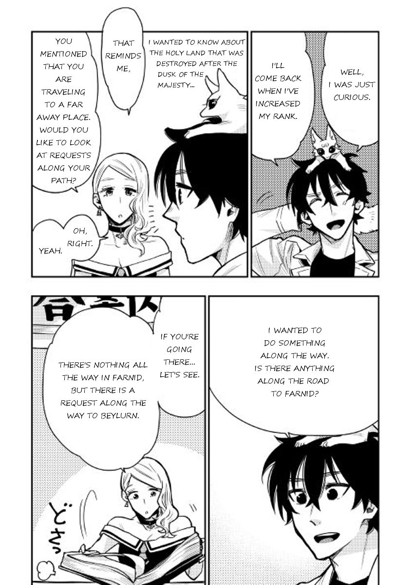 Read The New Gate Manga Online