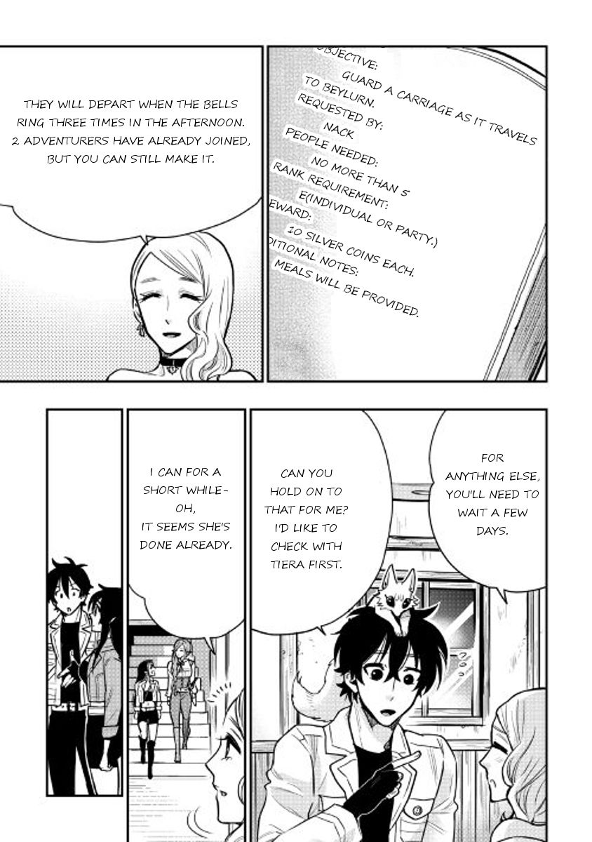 Read The New Gate Manga Online